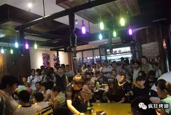 蔡甸锡纸烤鸡翅